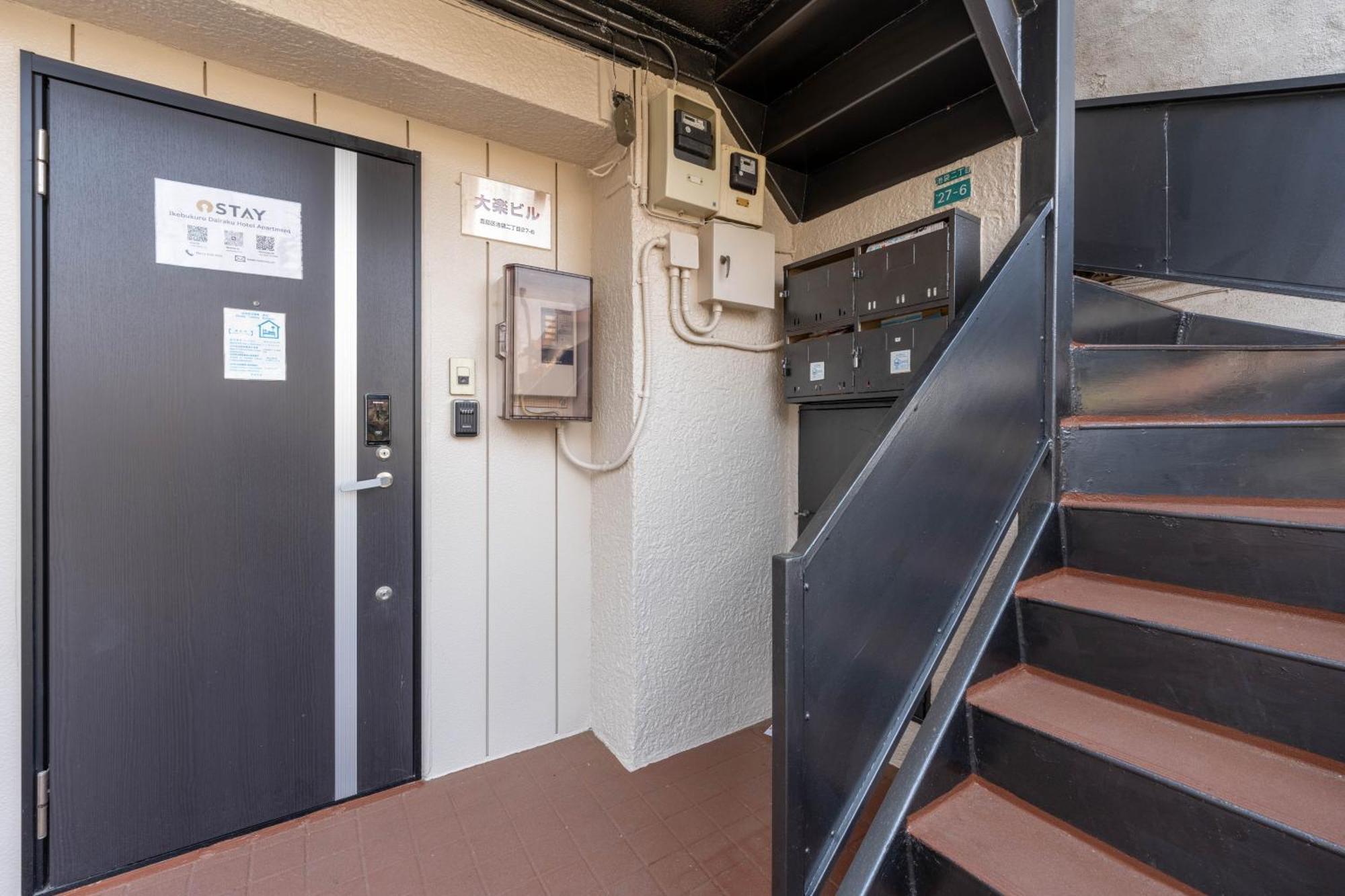 Ostay Ikebukuro Dairaku Hotel Apartment Tōkyō Extérieur photo