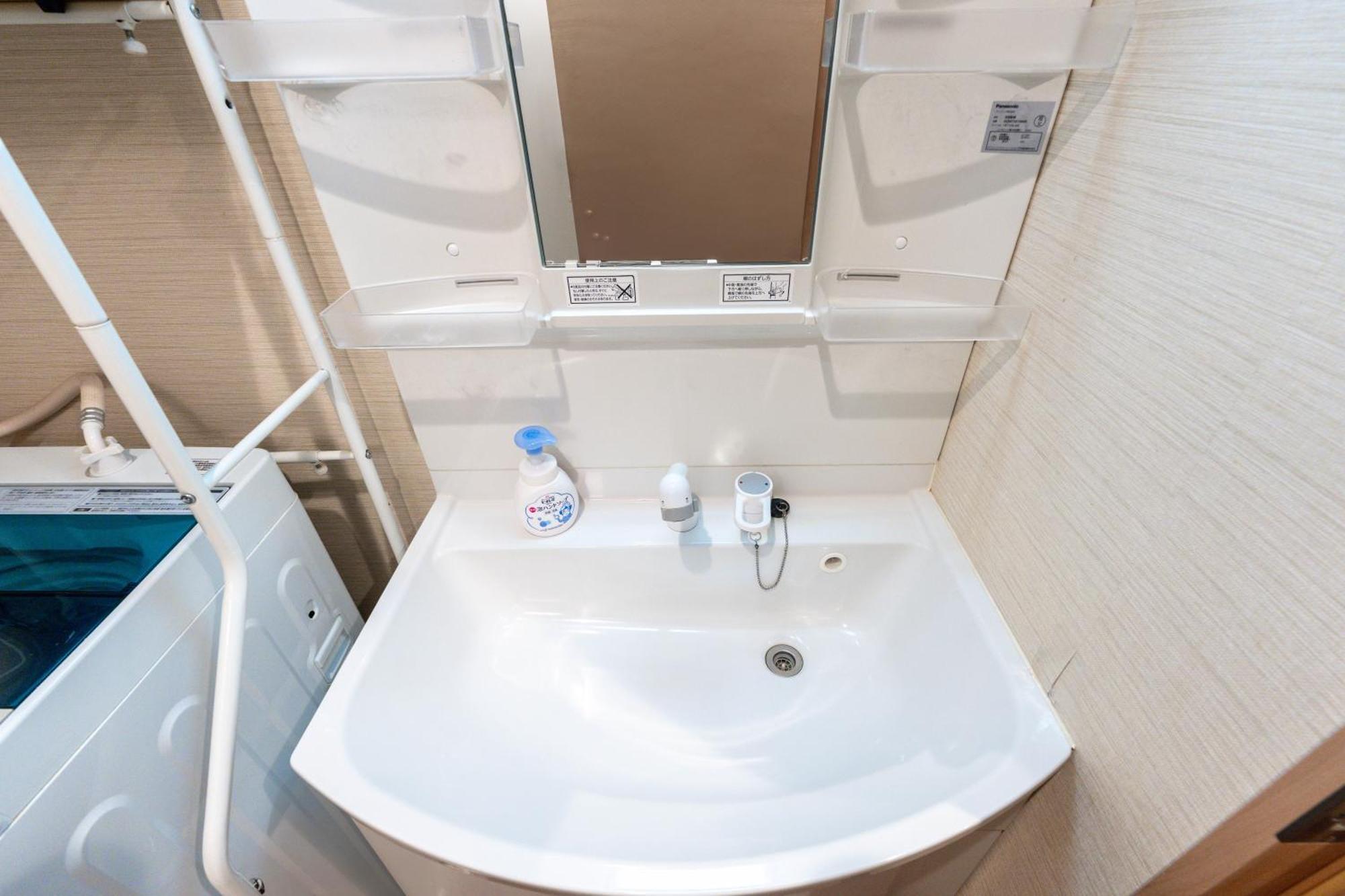 Ostay Ikebukuro Dairaku Hotel Apartment Tōkyō Extérieur photo
